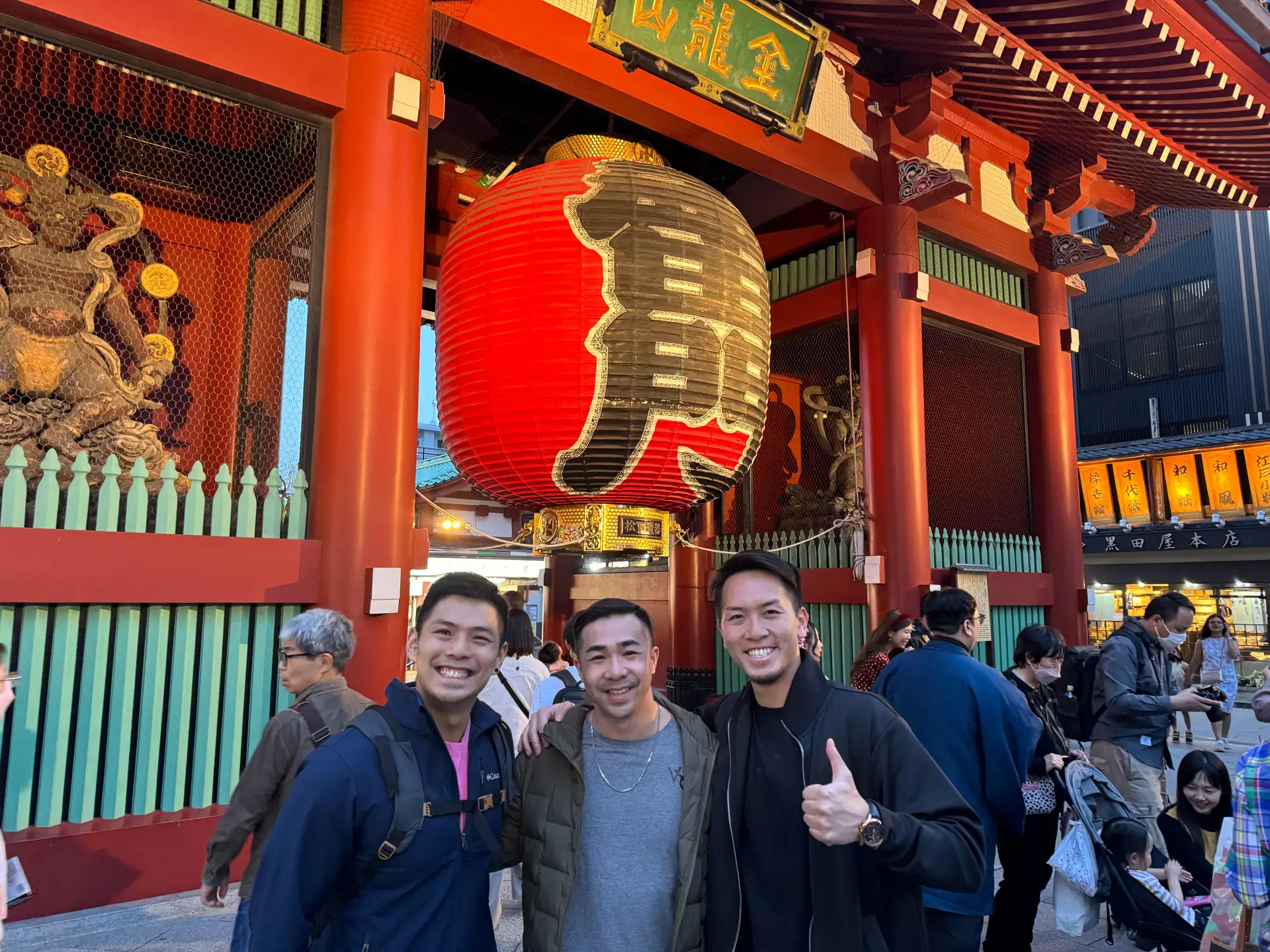 Tokyo: Asakusa Food Tour- 15 Dishes and 4 Eateries