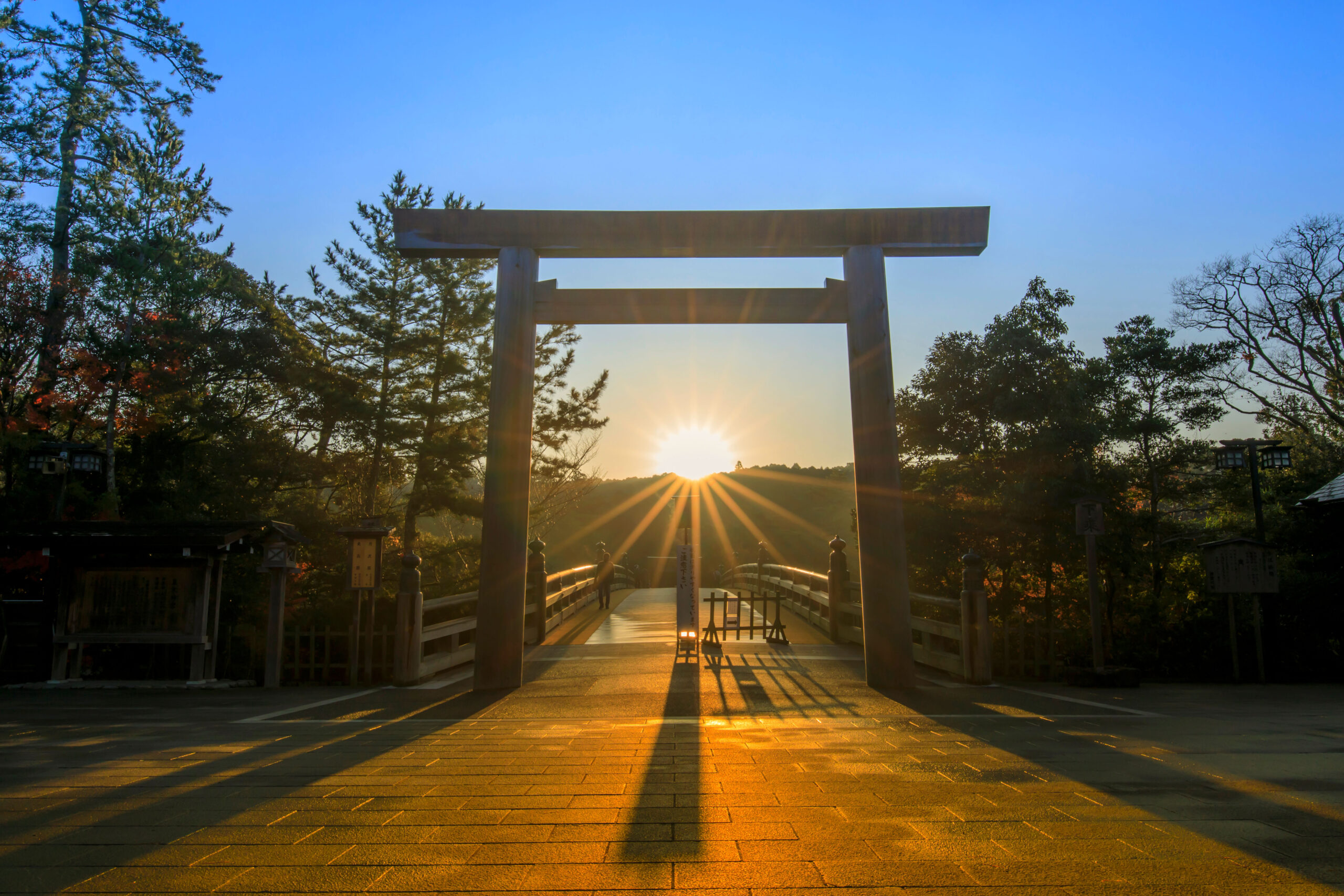 Ise: Private Custom Tour with Local Guide