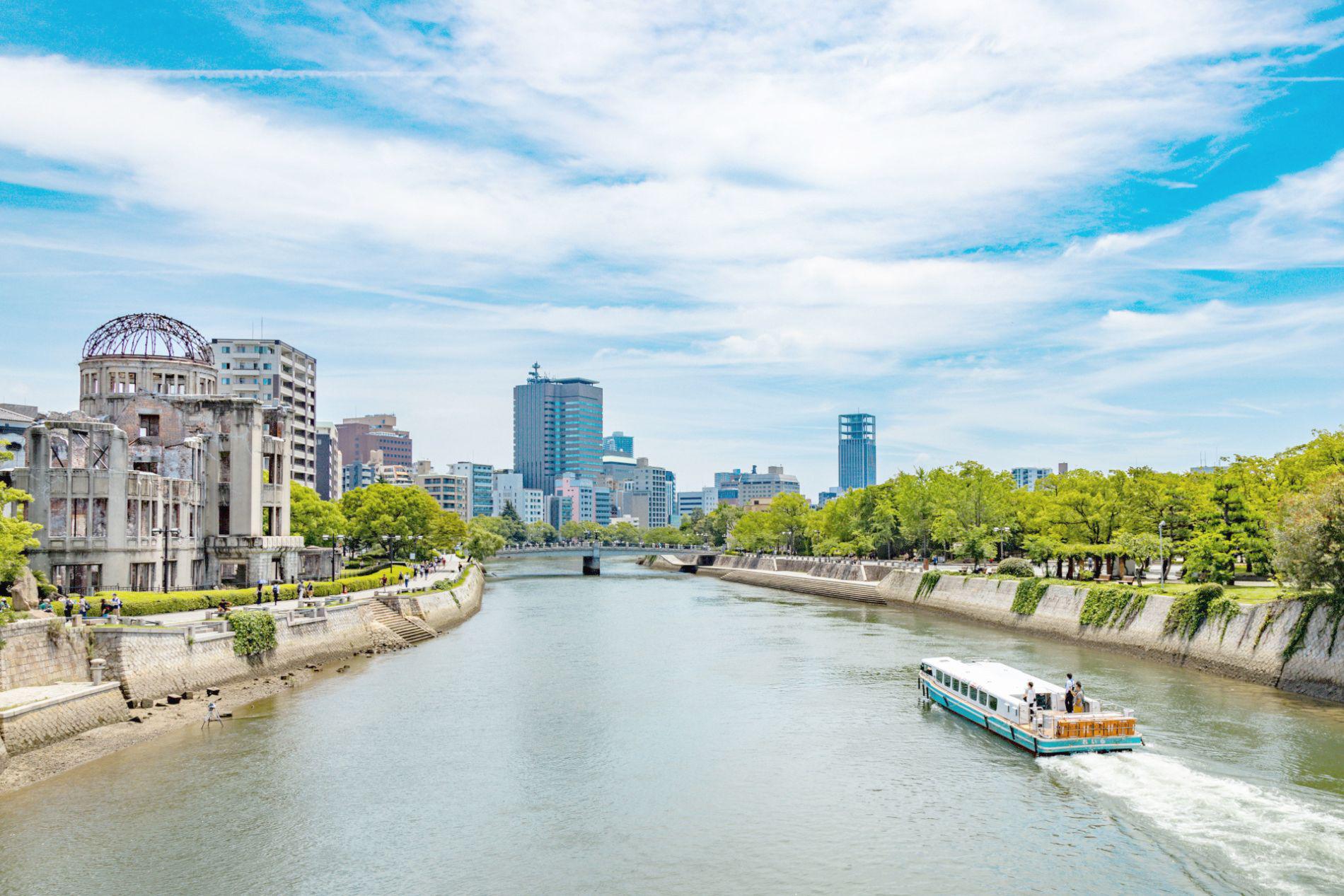 Hiroshima Group Walking Tour With Local Guide