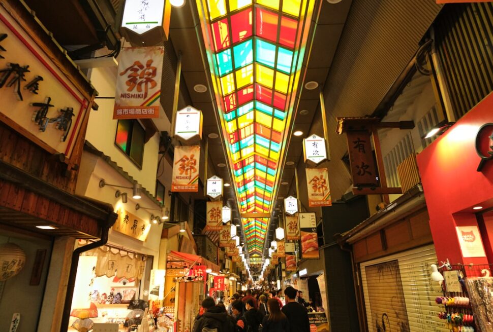 ：nishiki market kyoto covered arcade food stalls