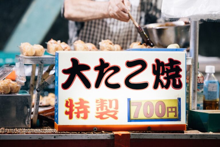 ：tokyo food tour street food guide