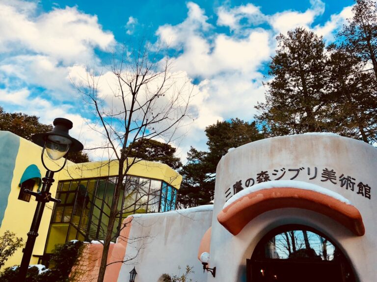 ：ghibli museum mitaka exterior architecture