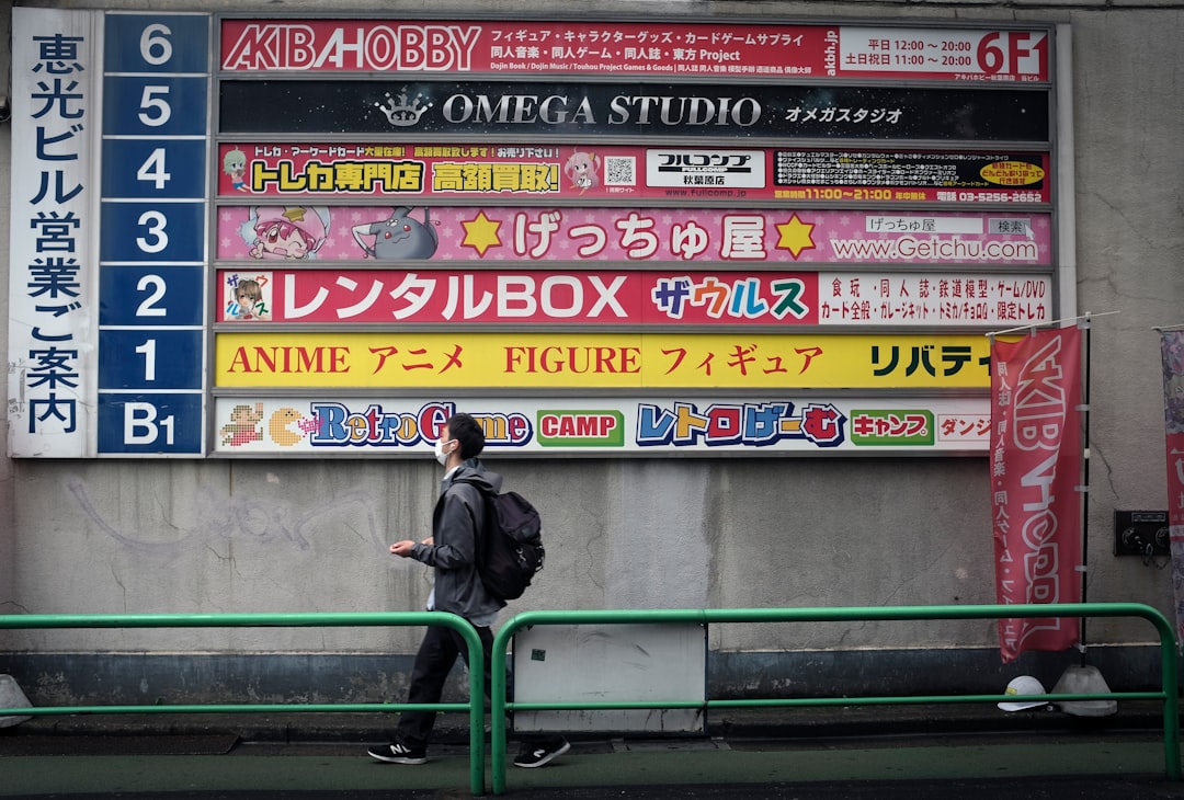 Akihabara: Electric Town's Anime Shops — Japan travel