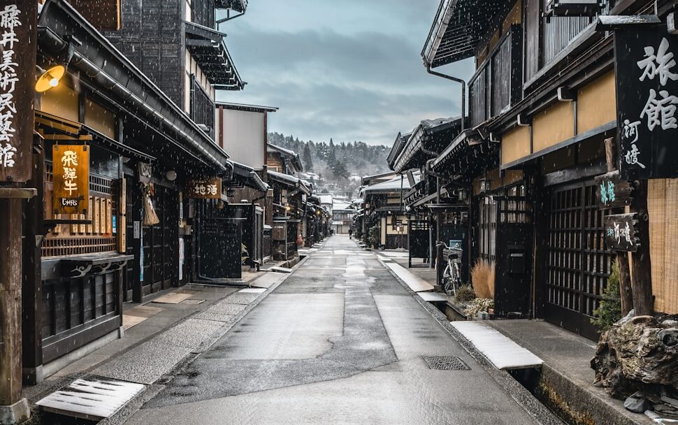 ：old street in arima onsen near kobe