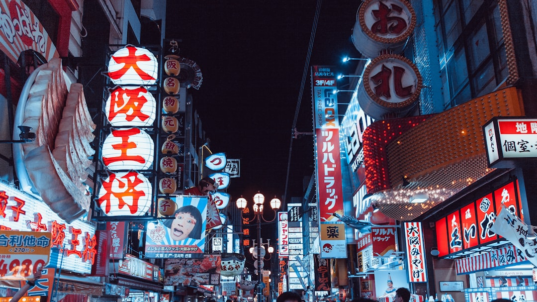 Getting Cash — Japan travel