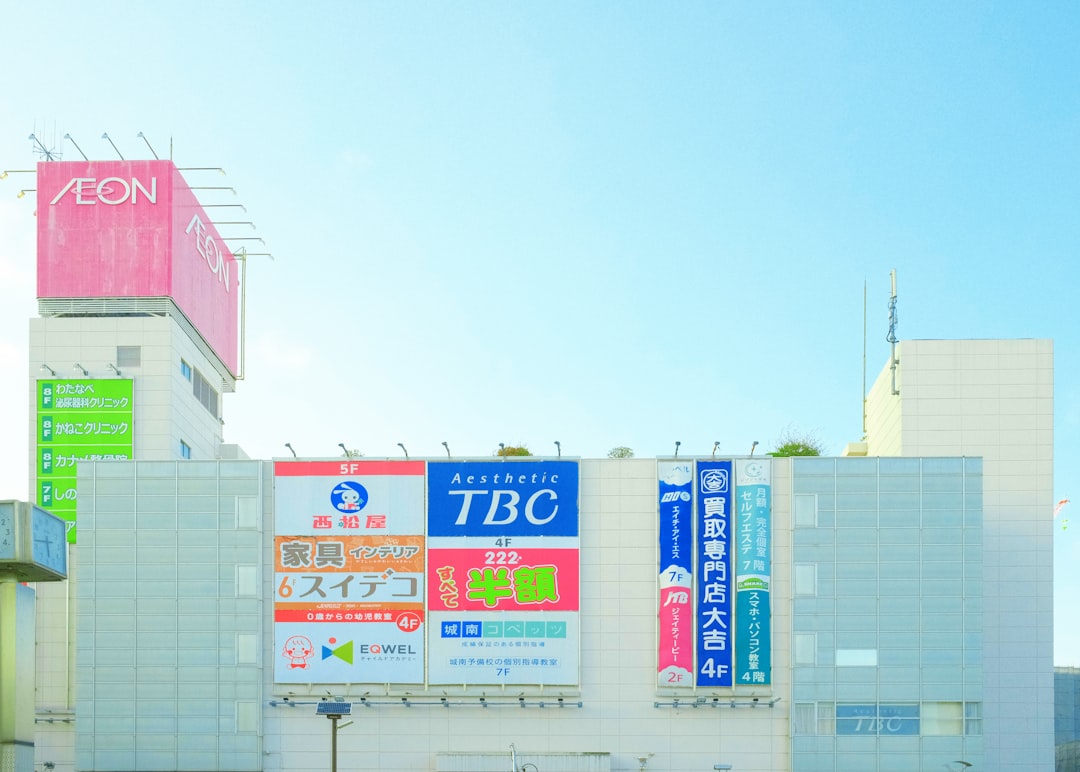 The Brands — Japan travel