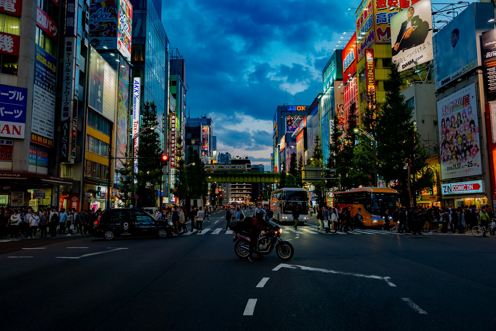 Gachapon and Trading Cards — Japan travel