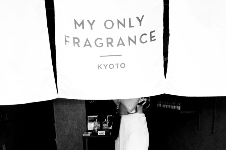Black and white banner for my only fragrance kyoto
