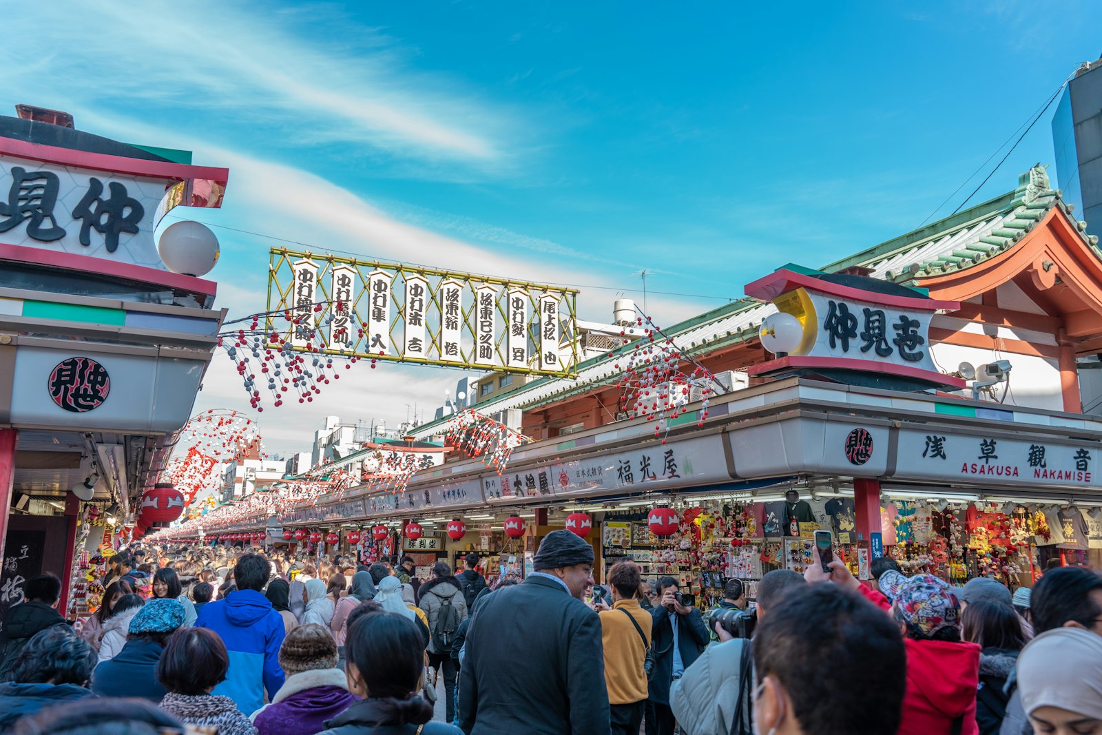 The Essential Asakusa Food Tour Route — Japan travel