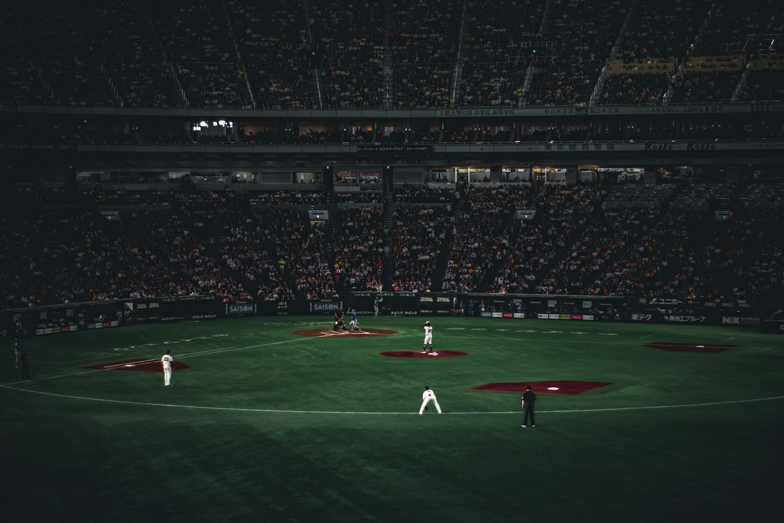:japan baseball game npb stadium cheering