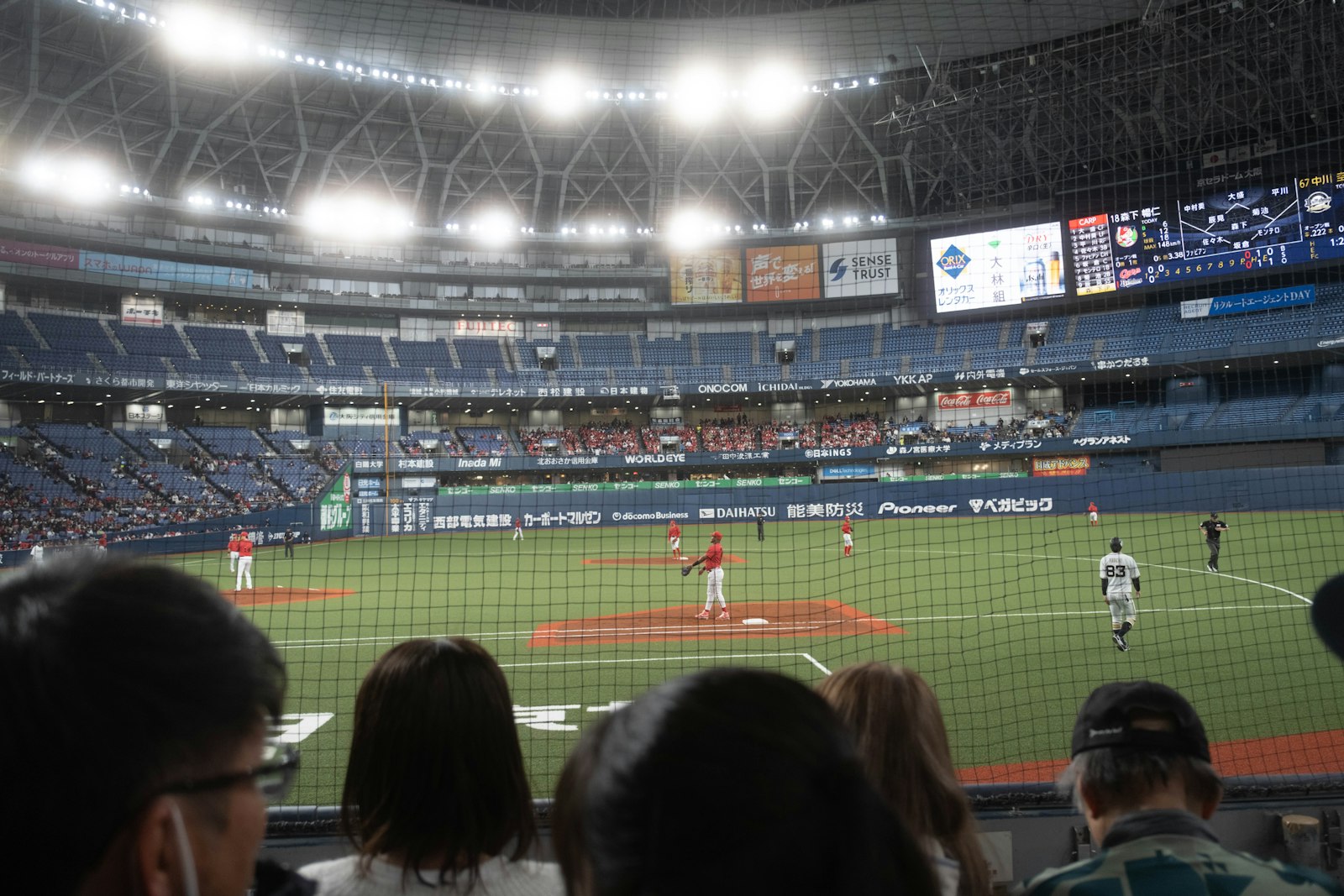 Why Japanese Baseball Is Electric — Japan travel