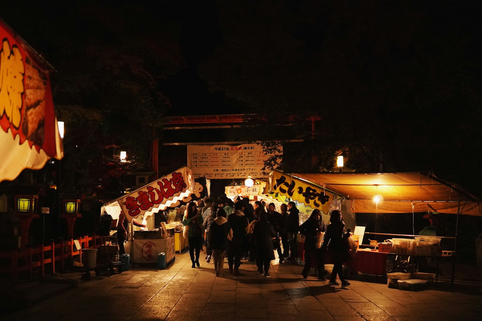 Food, Drinks, and Festivals During Cherry Blossom Season — Japan travel