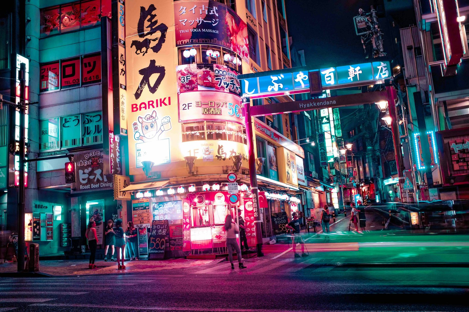 Geothermal Wonders and Quirky Landscapes — Japan travel