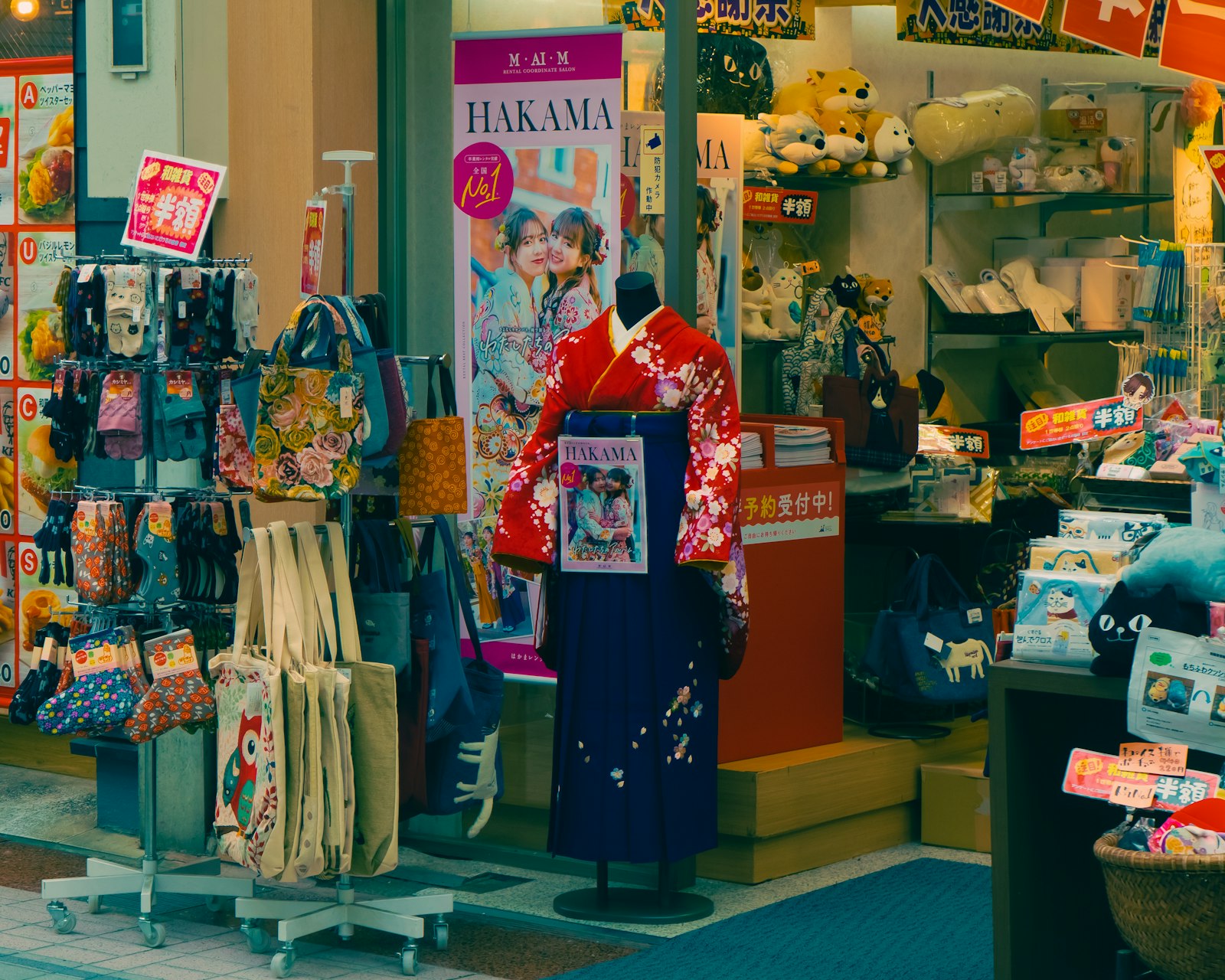 Fukubukuro and New Year Sales — Japan travel