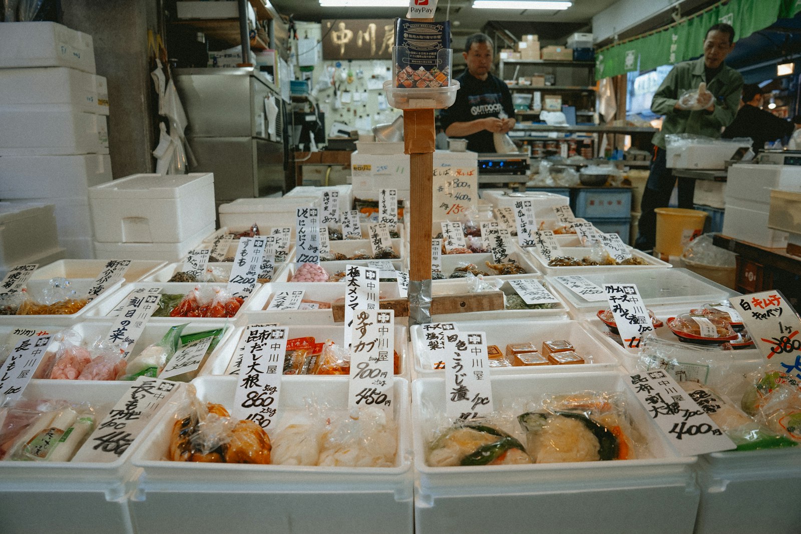Modern Masterpieces and Fresh Market Flavors — Japan travel