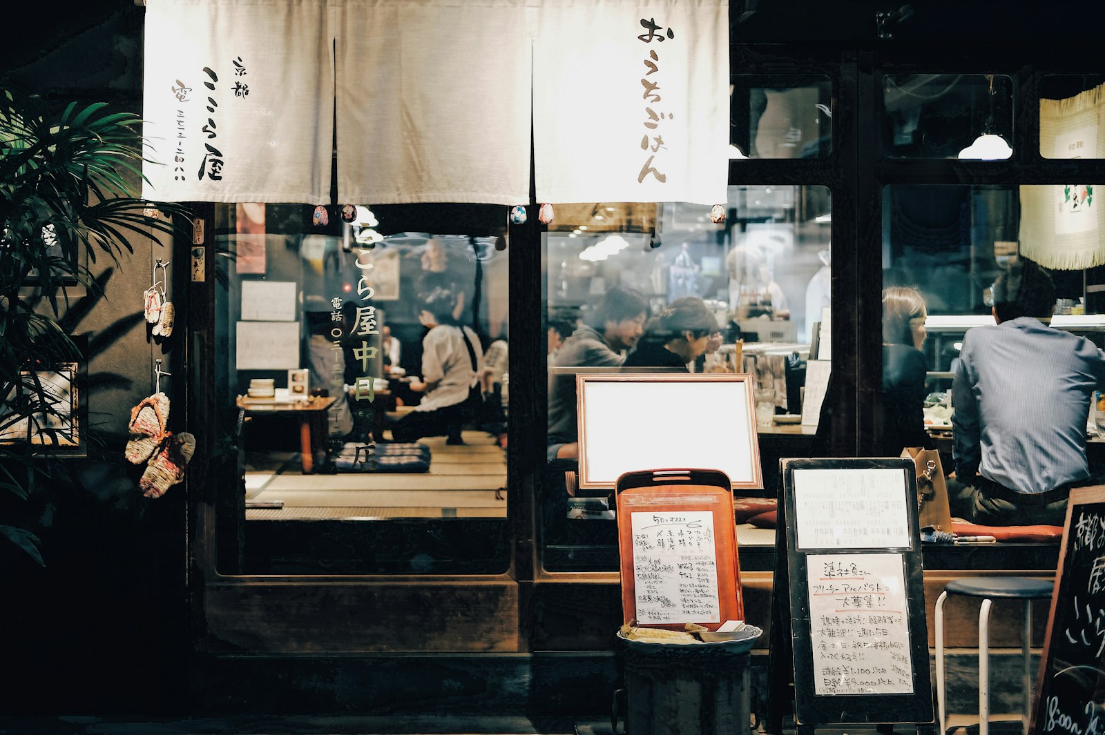 ：Japanese dining phrases for travelers