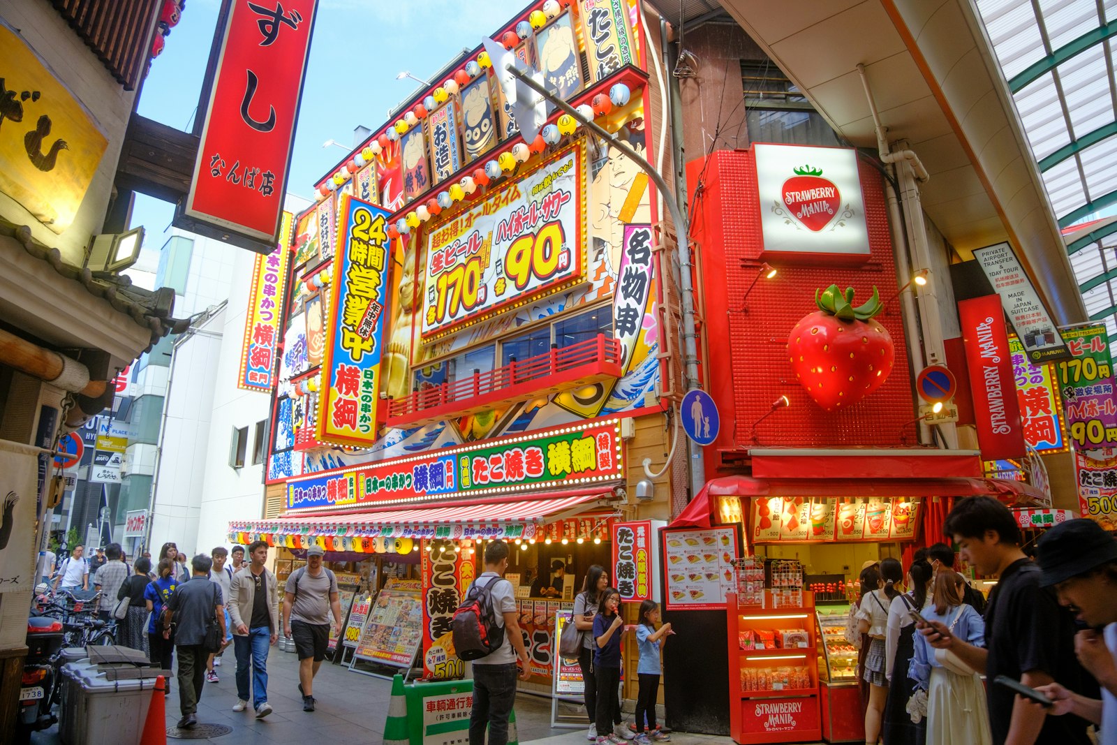 The KFC Phenomenon: Japan's Holiday Ritual — Japan travel