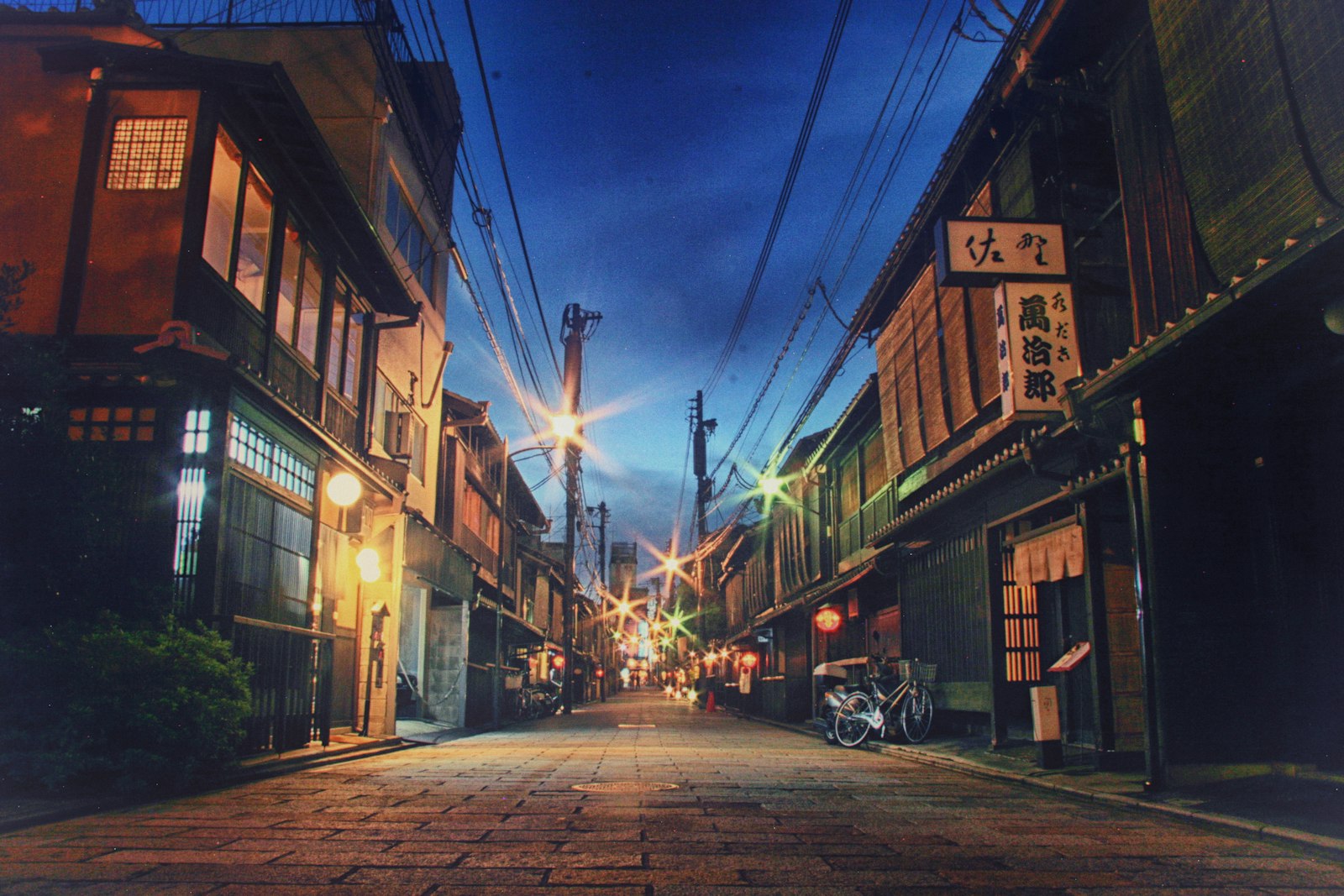 Walking from Gion into the Higashiyama Area — Japan travel