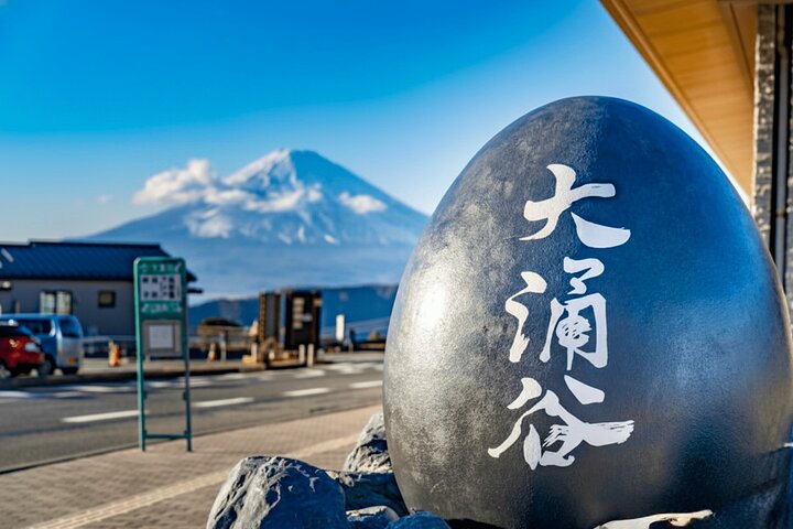 From Tokyo: Mt. Fuji, Hakone, Owakudani & Lake Ashi Bus Tour