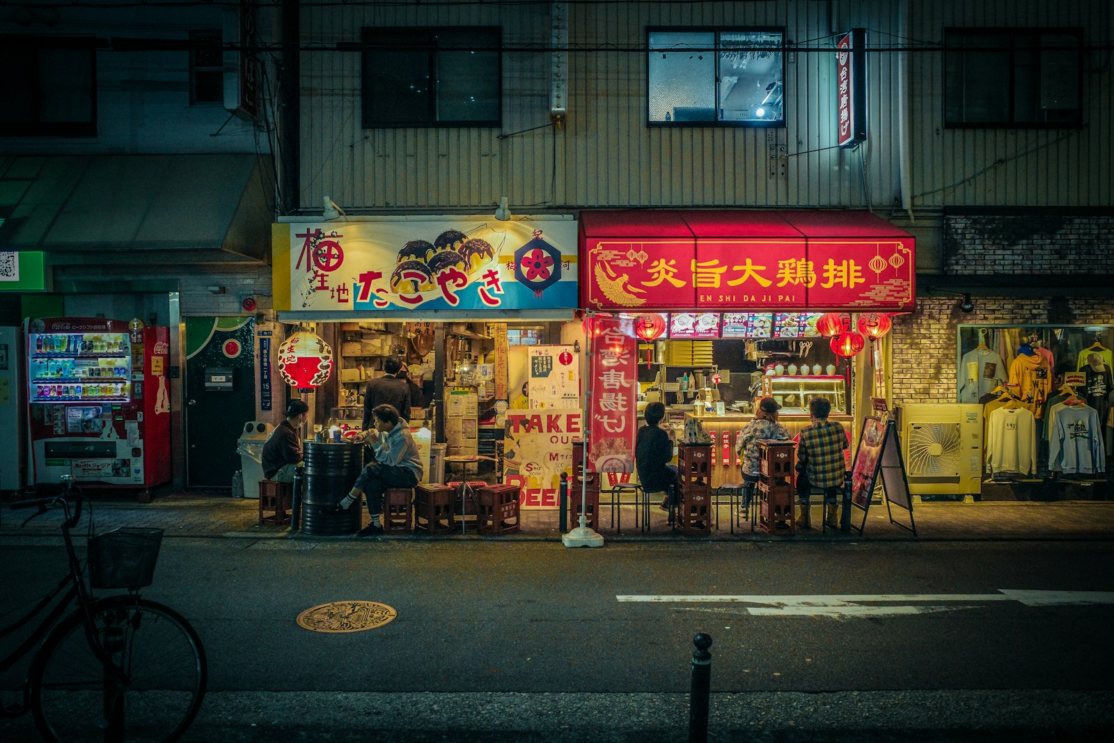 Takeshita Street: Kawaii Culture and Street Treats — Japan travel