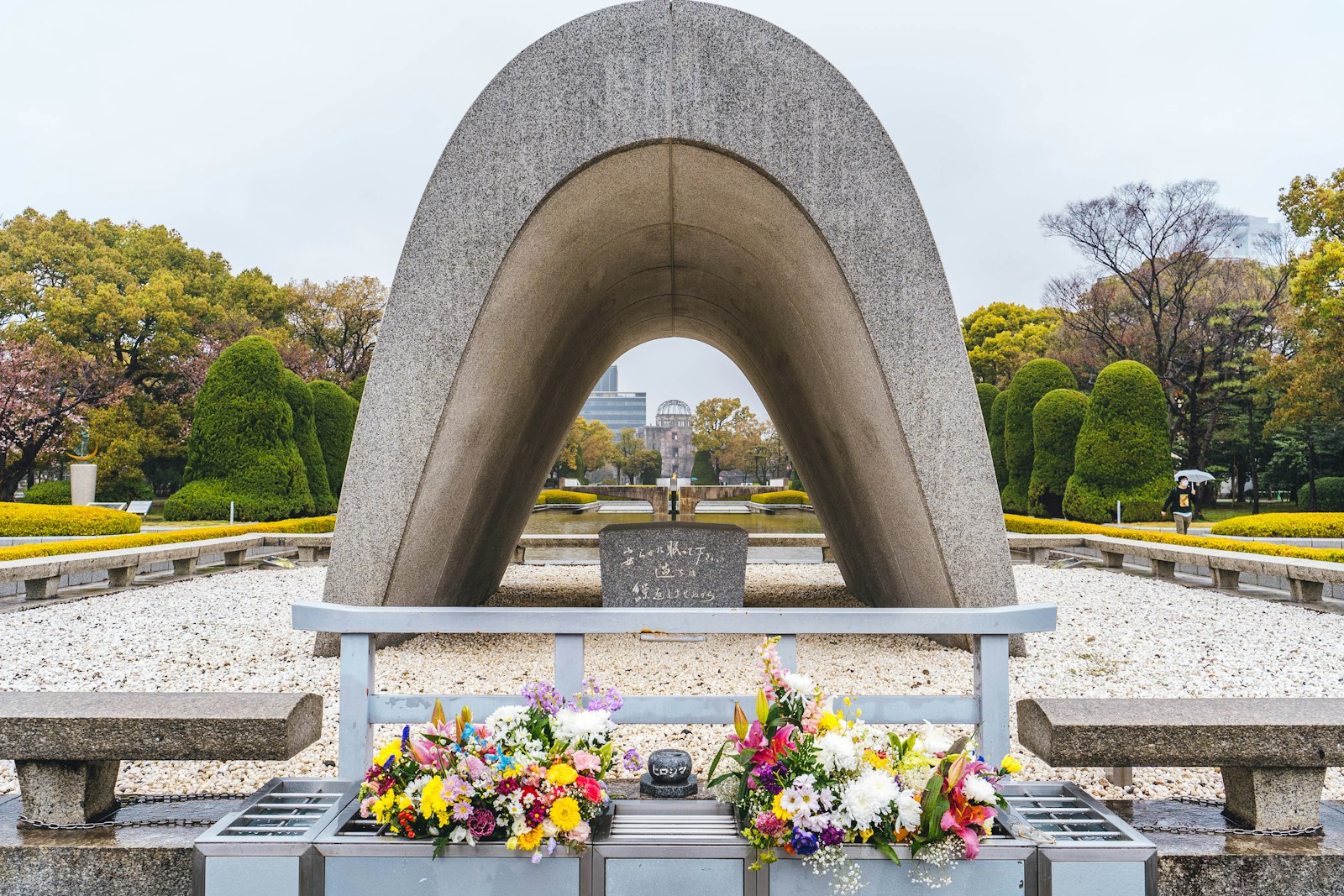 The Concept of the Peace Memorial Park — Japan travel