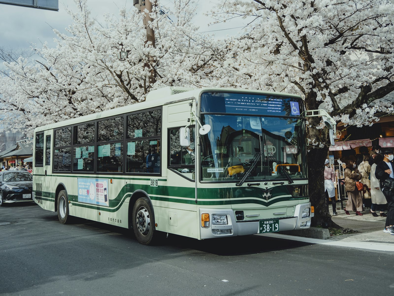 How to Use Your Suica Card: Transit and Daily Payments — Japan travel