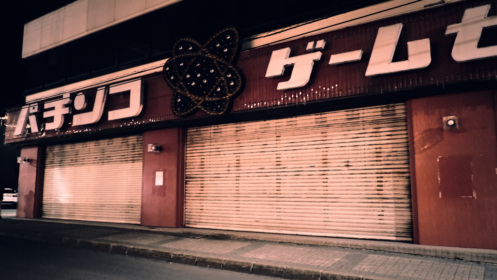 What Pachinko Actually Is — Japan travel