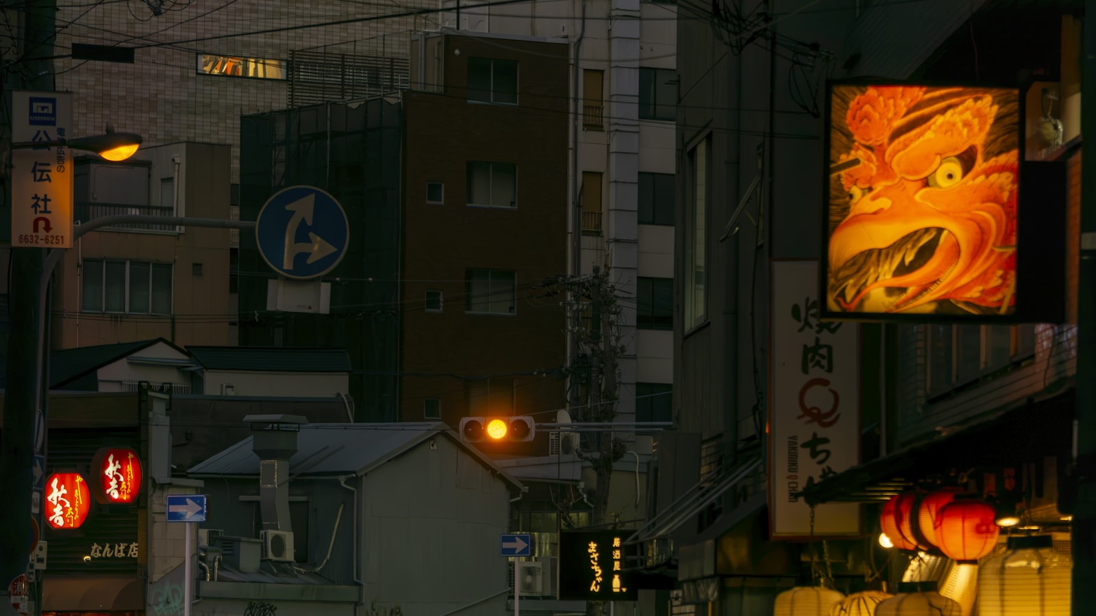 What Is Naruto Shinobi-Zato? — Japan travel