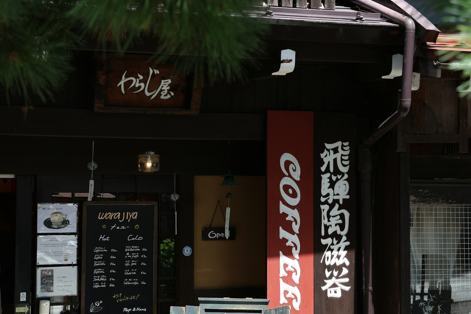 Naha's Markets, Pottery, and Coffee Culture — Japan travel