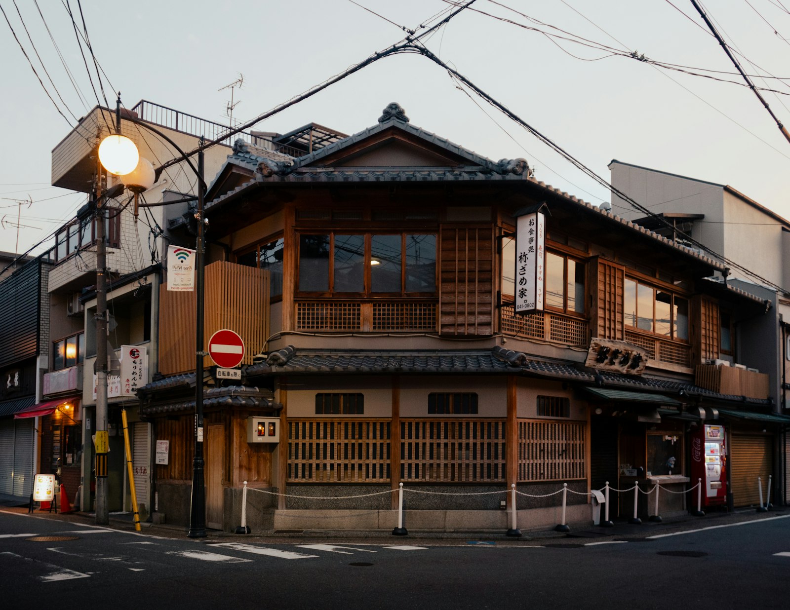 Principles of Traditional Architecture — Japan travel