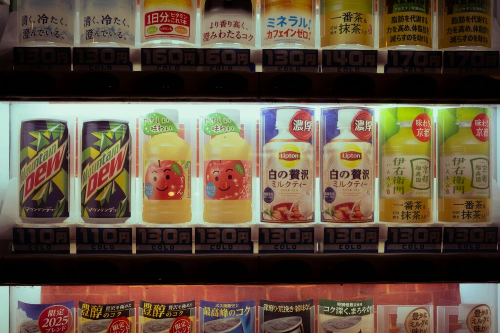 Nomikai: After-Work Drinks