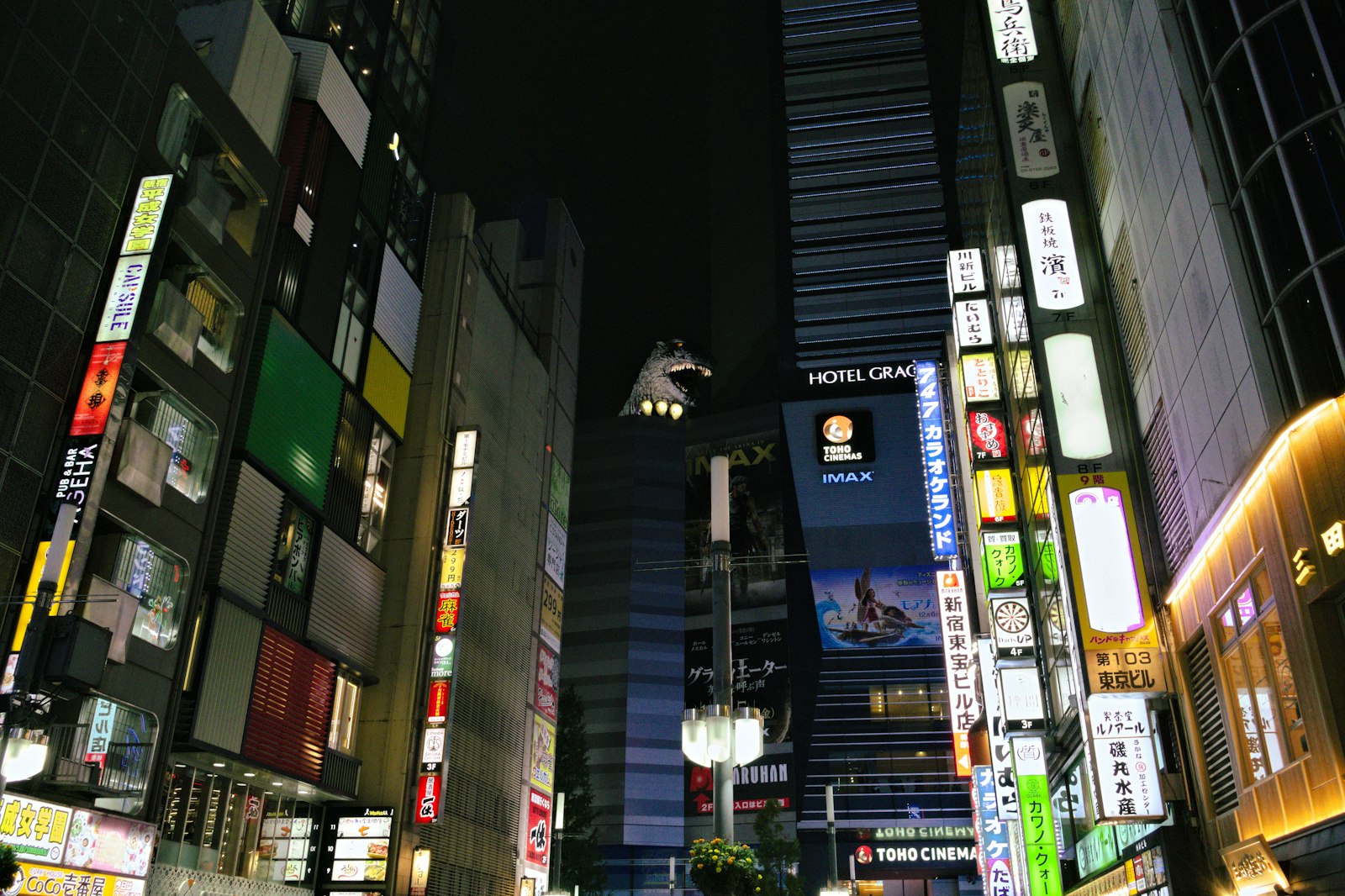 :Kabukicho Tokyo entertainment district night Godzilla