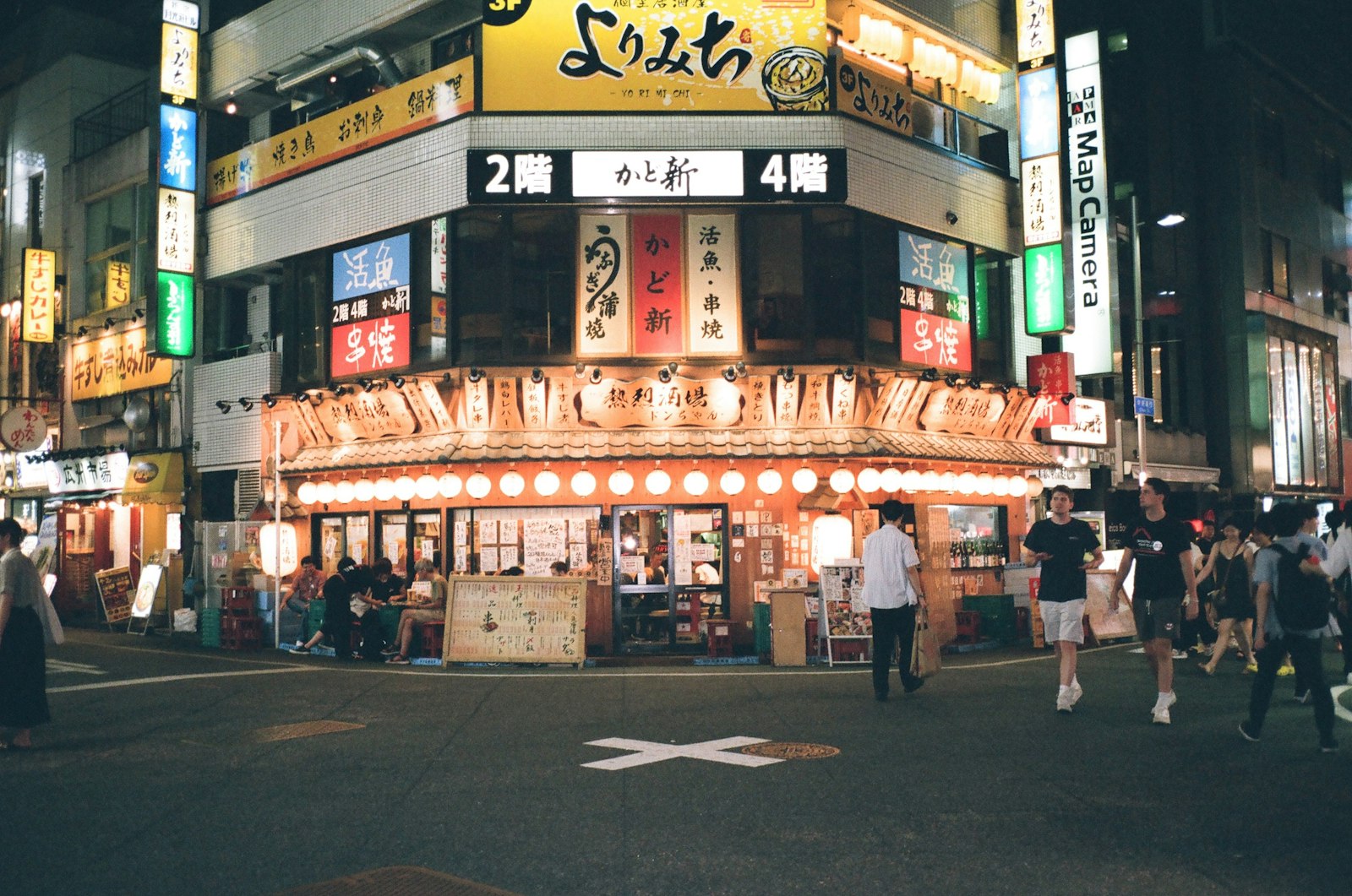 :tokyo food tour shinjuku izakaya neighborhood