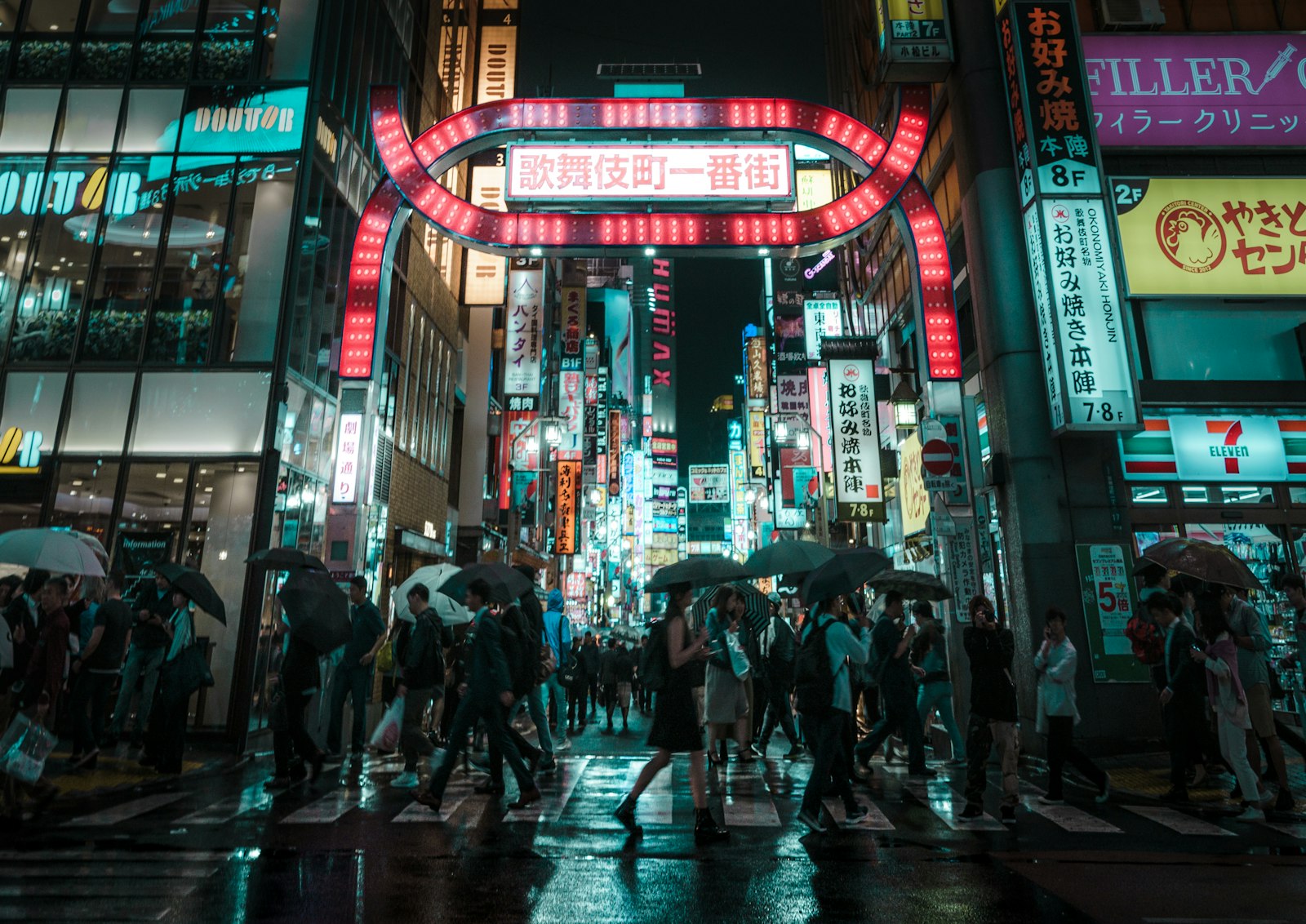 How to Navigate Kabukicho Safely — Japan travel