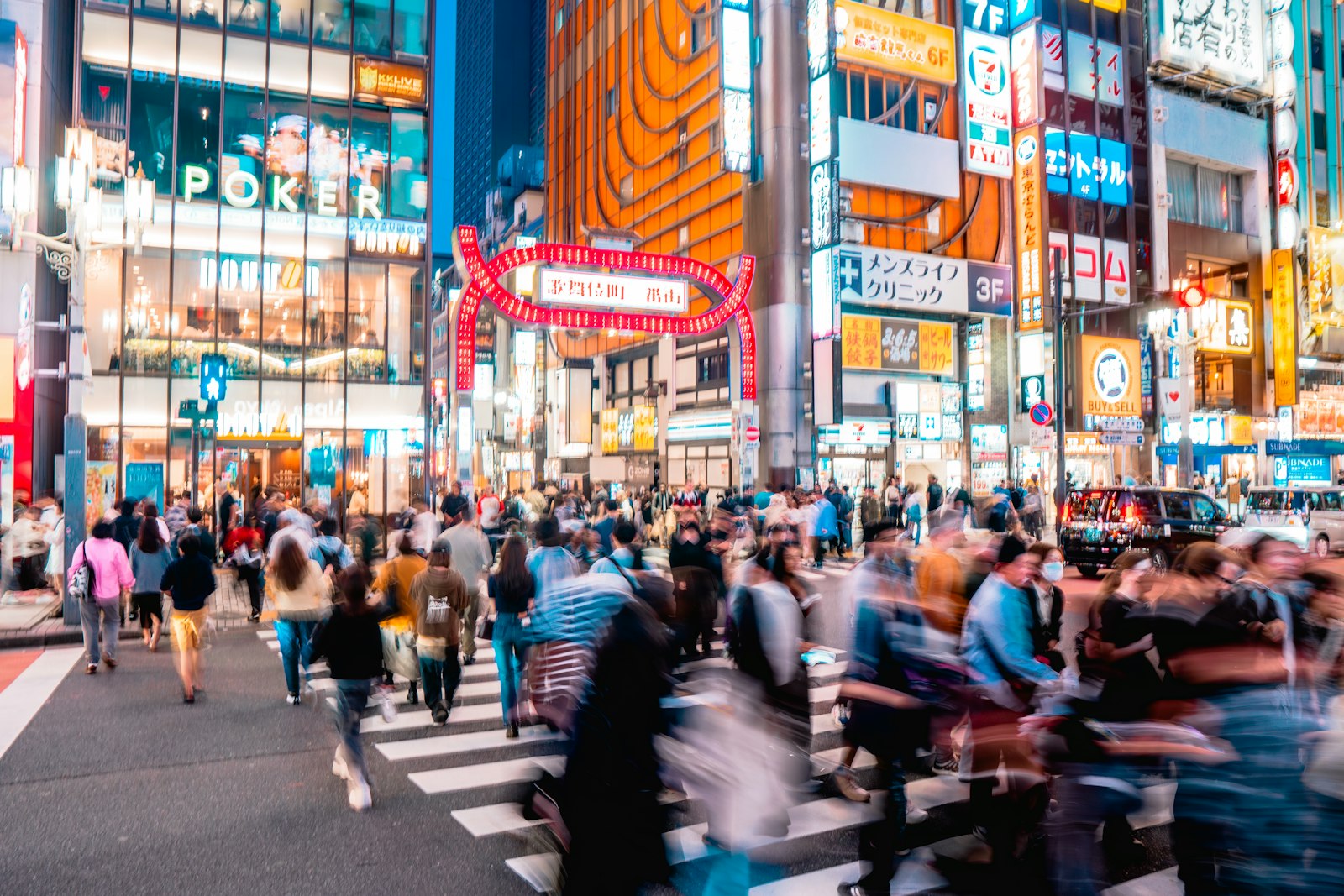 :Tokyo nightlife Kabukicho entertainment district at night