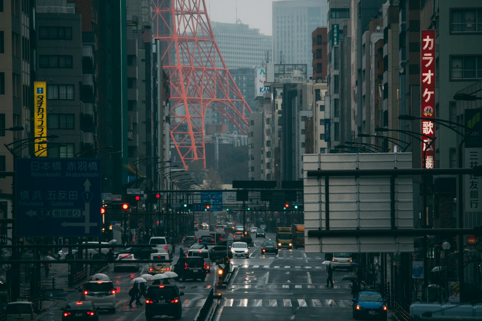 Introduction — Japan travel