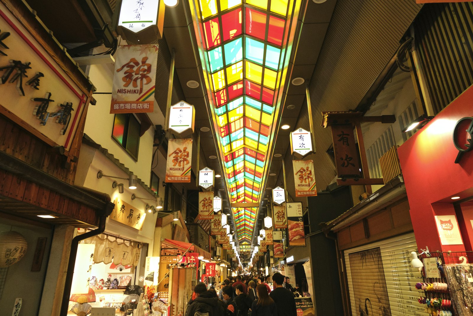 :nishiki market kyoto covered arcade food stalls