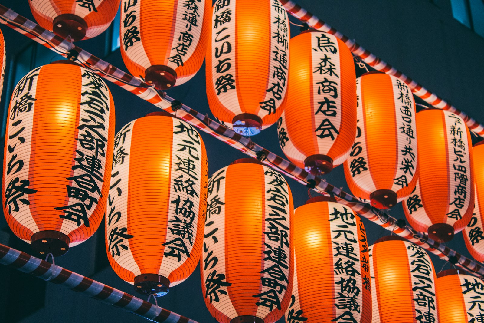 Understanding Obon — Japan travel