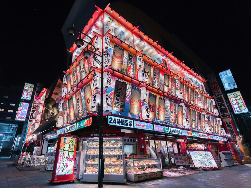 Why Osaka Lives to Eat — Japan travel
