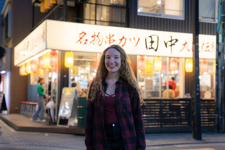 Osaka Photo Shoot with a Professional Photographer