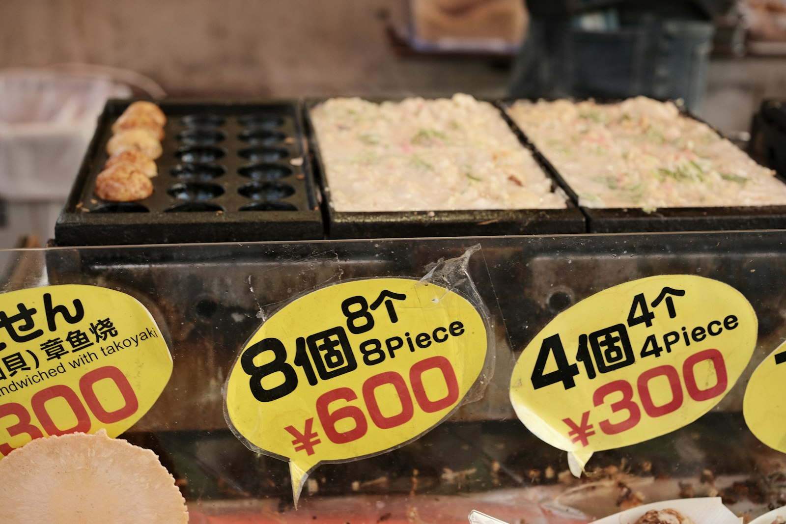：takoyaki osaka octopus balls street stall