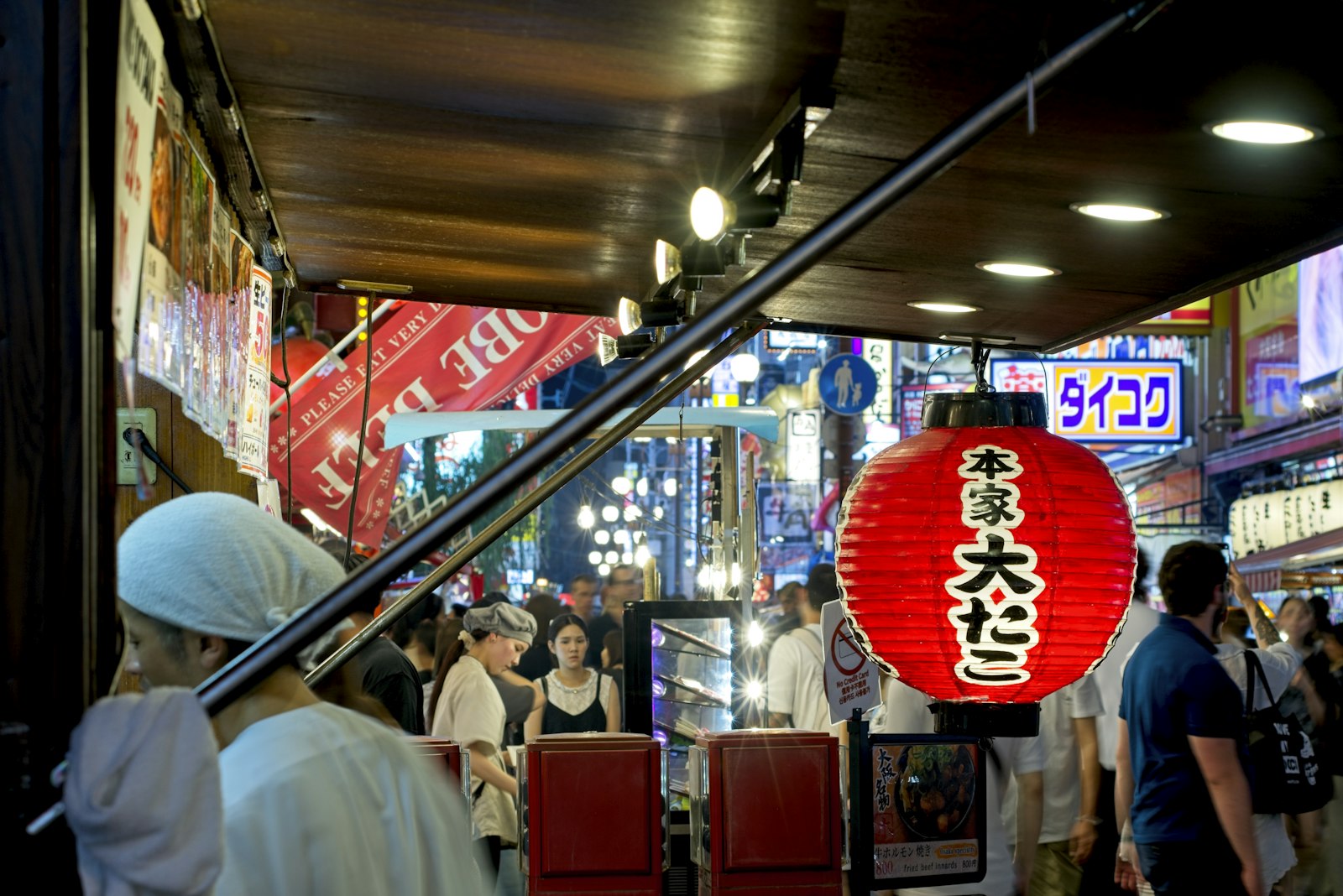 The Anatomy of Takoyaki — Japan travel