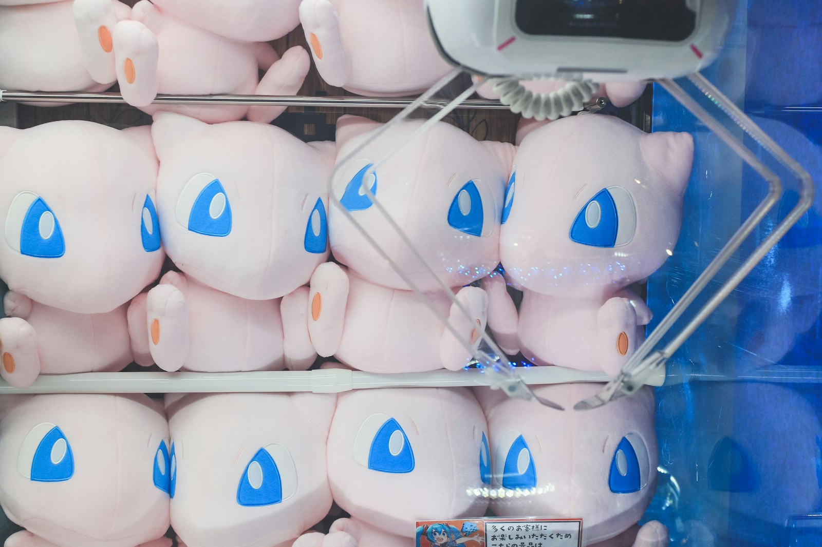 What Makes Japanese Pokemon Centers Special — Japan travel