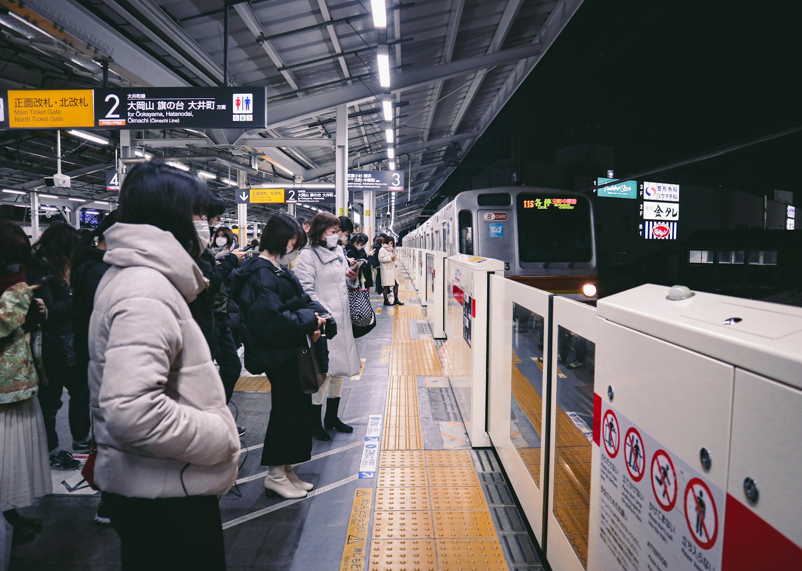 How to Buy Tickets and Reserve Seats — Japan travel