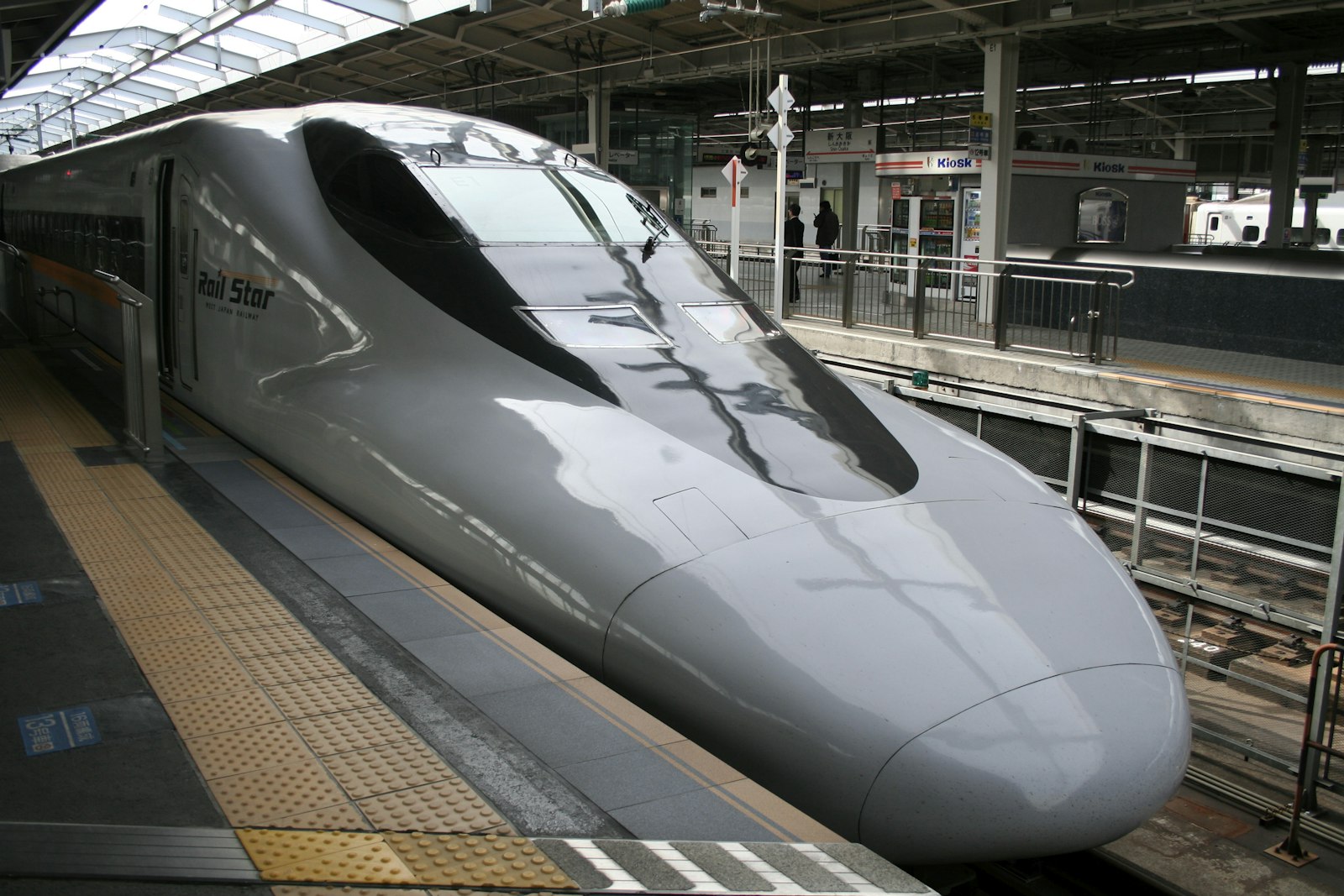 Onboard Amenities for the Journey — Japan travel