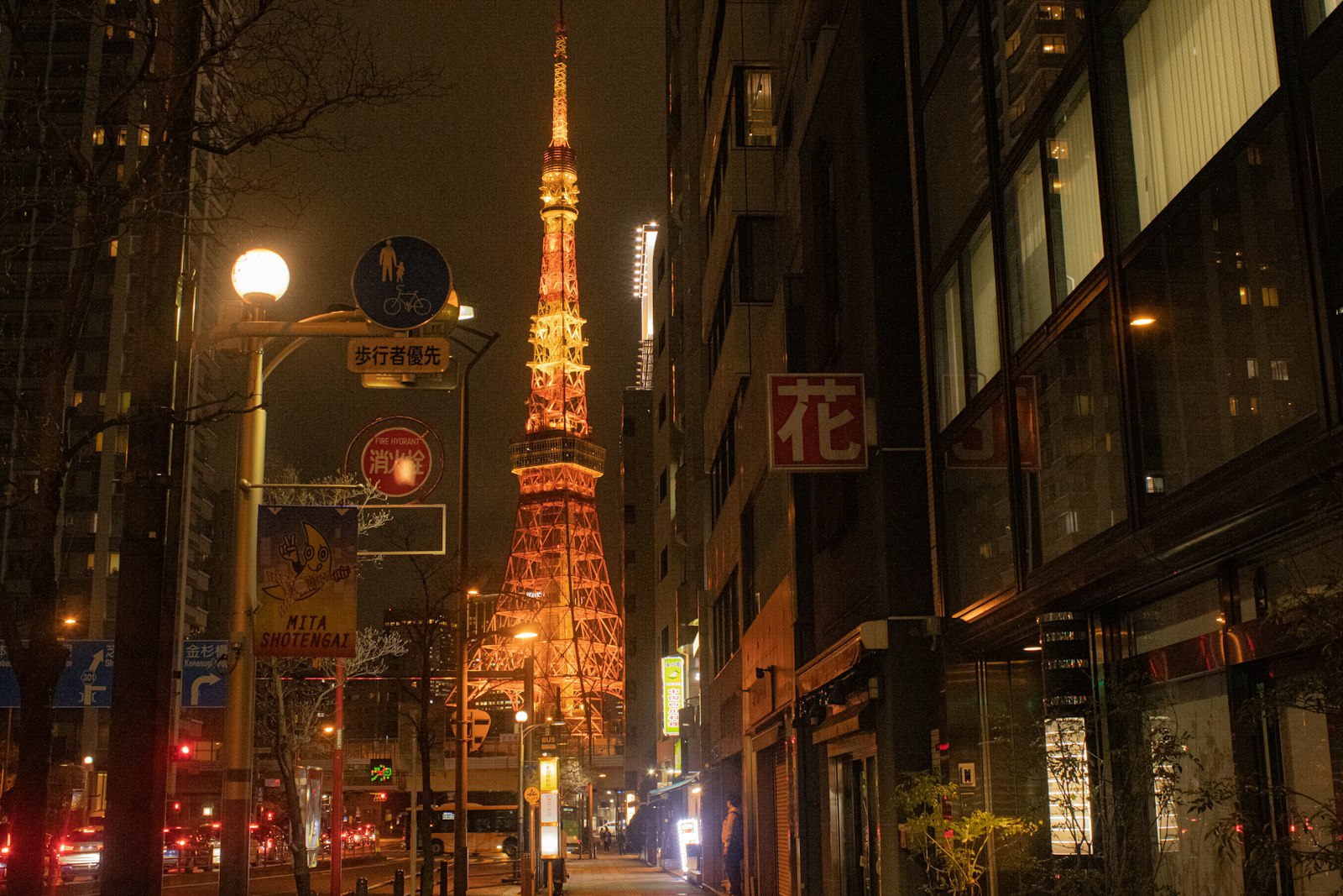 The Nightlife, Honestly Assessed — Japan travel