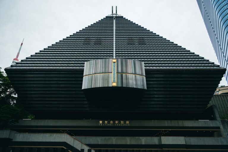 The Reiyukai Shakaden temple with its dark pyramid roof in Tokyo