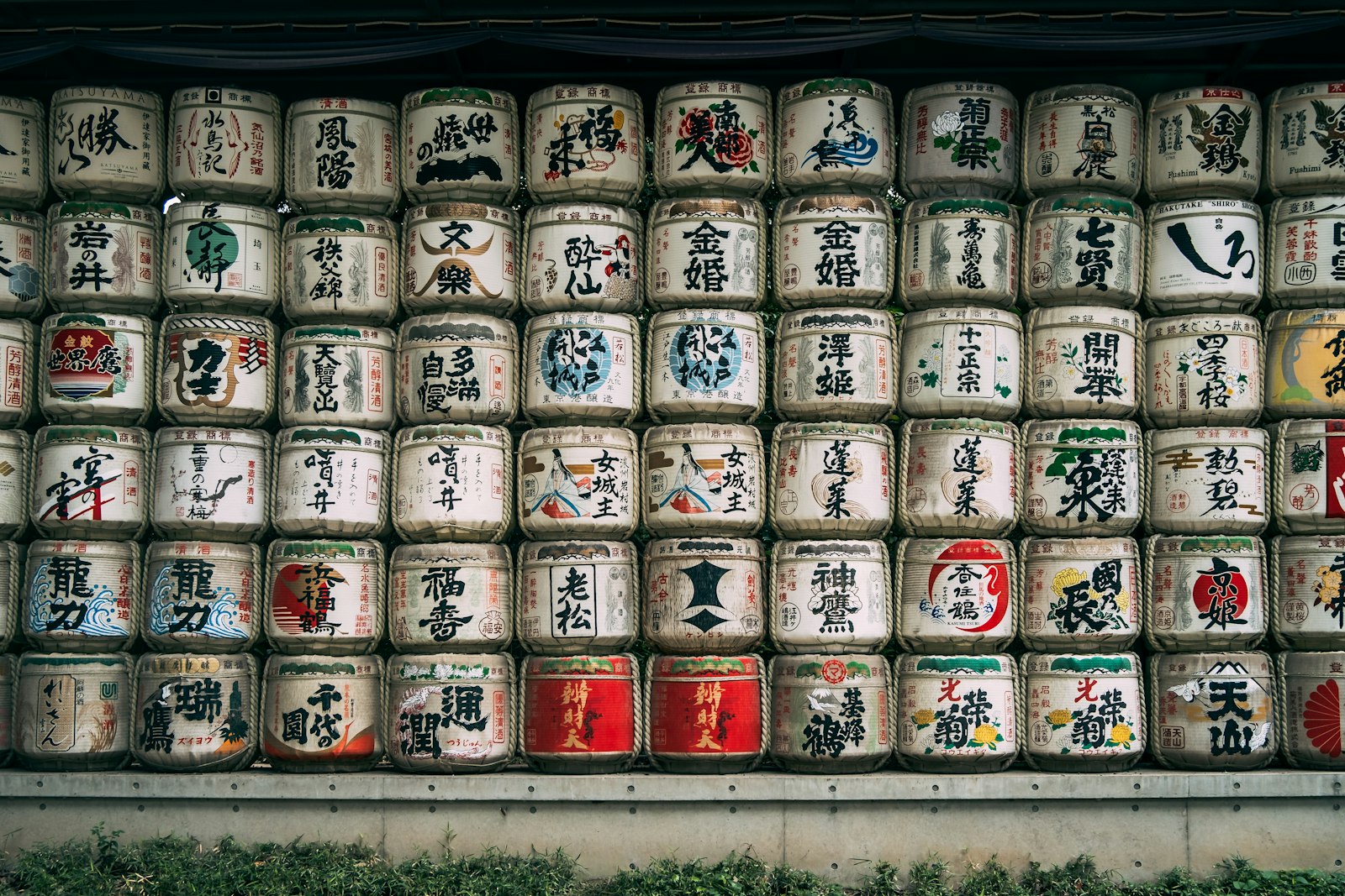 Introduction — Japan travel