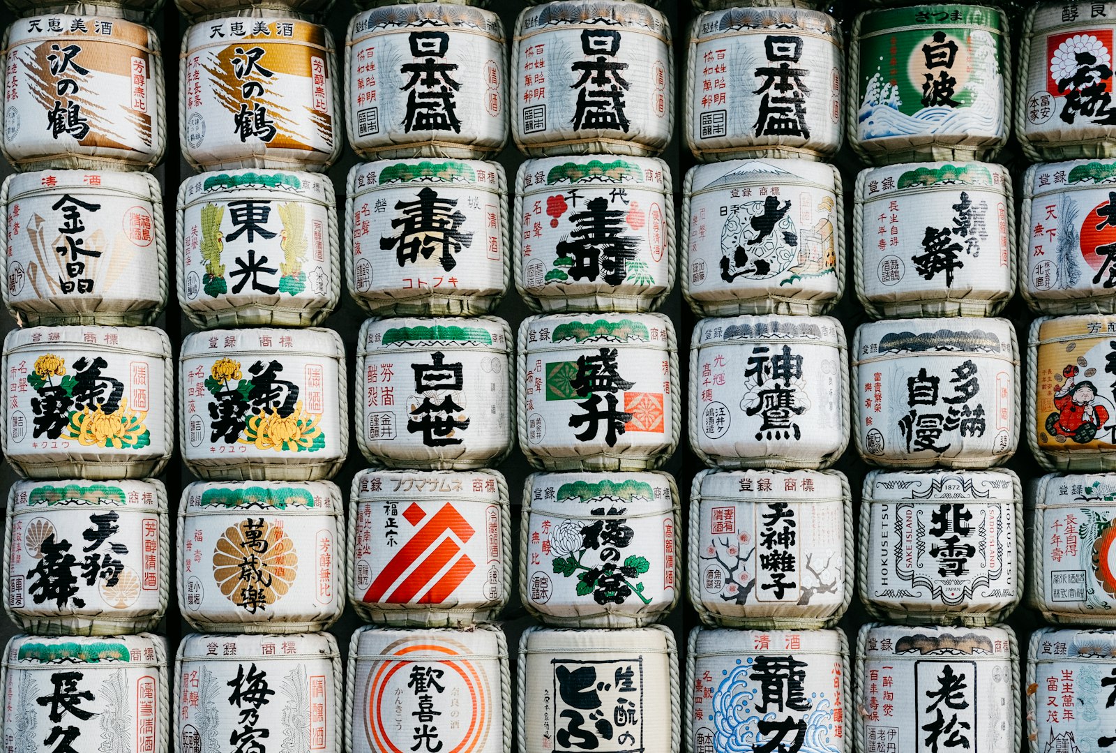 Decoding Sake Classifications — Japan travel