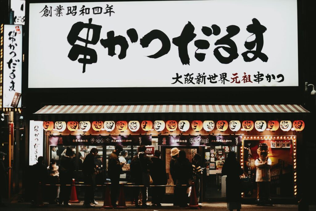 What Makes Osaka Okonomiyaki Unique